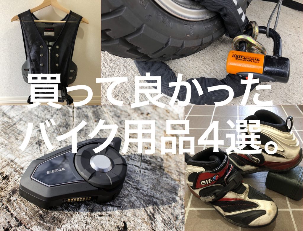 SENA インカム (セナ) 30K-03 シングルパック ヘッドセット